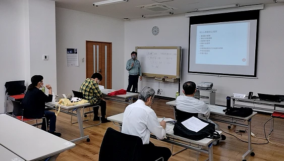 粉じん作業に係る特別教育