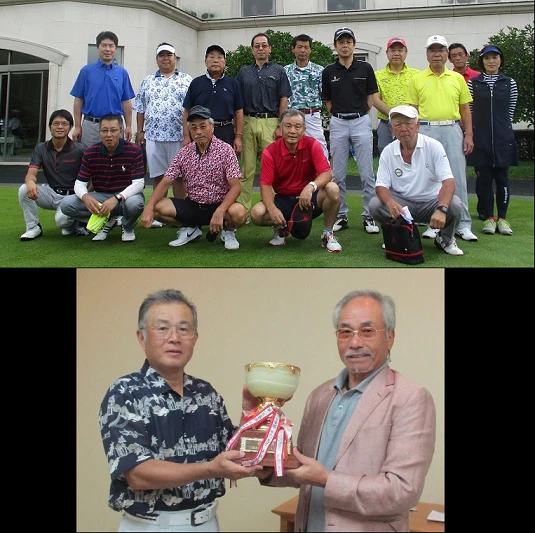 親睦会《ゴルフ》