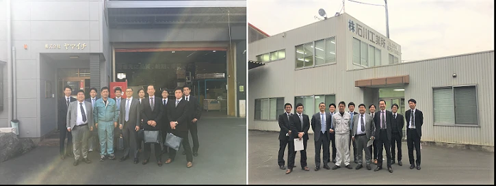 工場見学（静岡県）