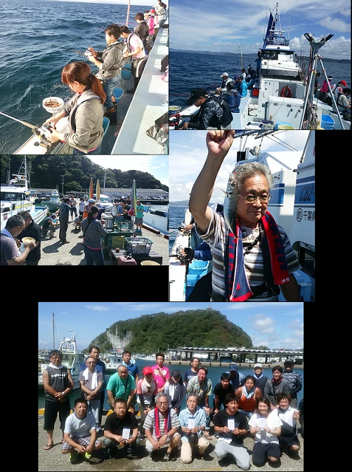 つり大会