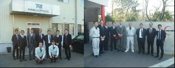 工場見学