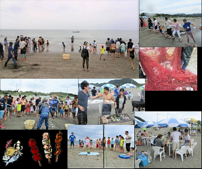 懇親会（地引網＆ＢＢＱ）