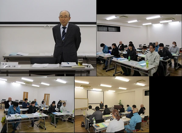 『現場でのヒューマンエラーとポカミス防止』セミナー