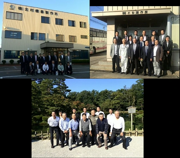 国内企業見学会