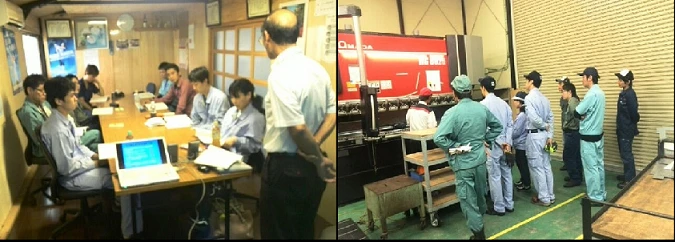 プレス機械安全衛生特別教育