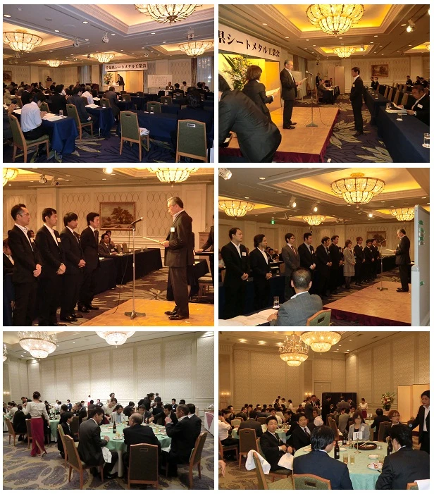 第11回定時総会