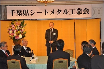 賀詞交歓会