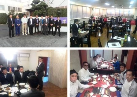 交流会【青年部】