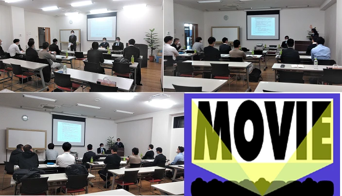 勉強会【青年部】