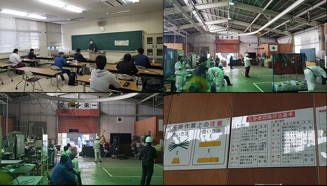 玉掛け技能講習