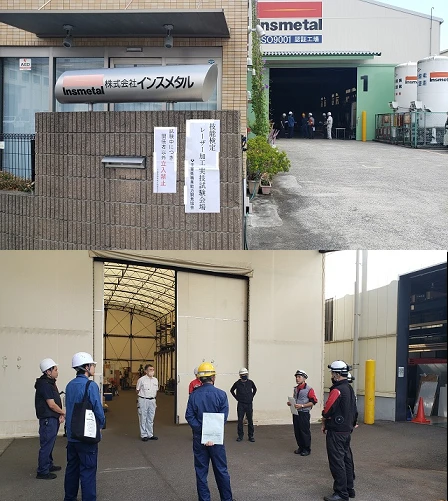 レーザー加工作業(技能検定実技試験)